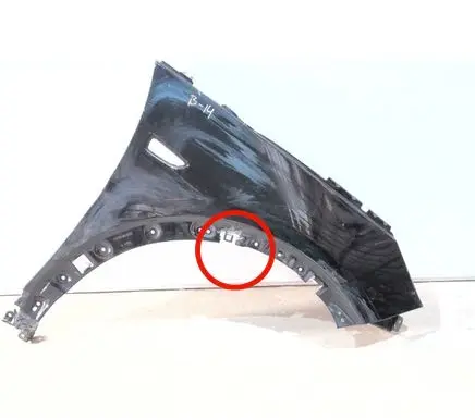 Opel Grandland X Fender 016880