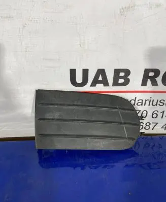 Audi A2 Front bumper lower grill 8Z0807489E