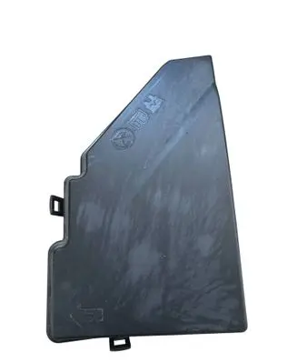 Volvo XC60 Fuse box cover 31398001