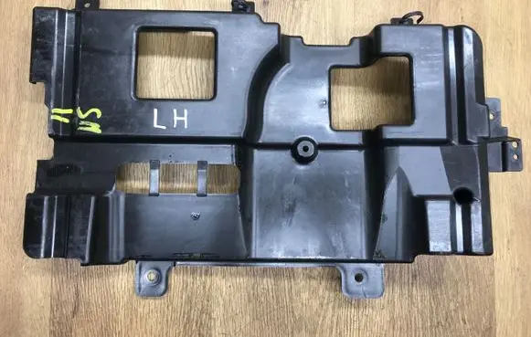 Land Rover Discovery 5 Other interior part HY32130B14AD