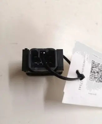 Toyota Prius (XW20) Headlight level height control switch