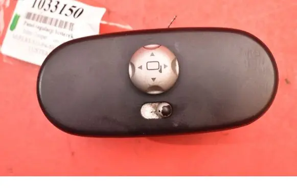 Mini One - Cooper R50 - 53 Mirror heating switch 6924652