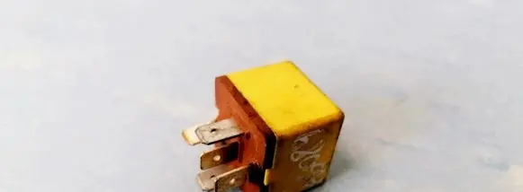 Alfa Romeo 156 Other relay B047 46520416