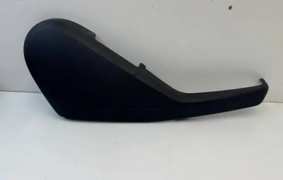 Mercedes-Benz GLE (W166 - C292) Seat trim A1669102104