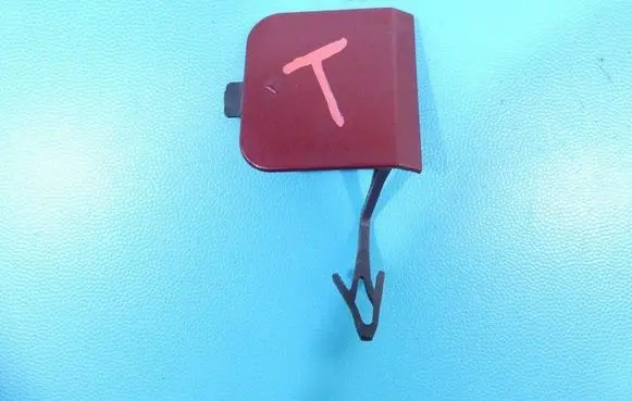 Hyundai i30 Front tow hook cap/cover 86688-G4500 IMPRK1349445