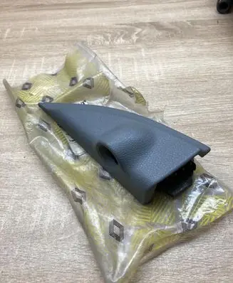 Renault Clio I Plastic wing mirror trim cover 7701203315