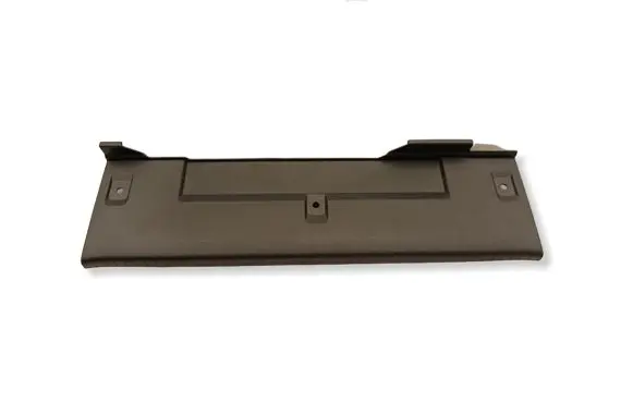 Peugeot 208 II Trunk/boot sill cover protection 98233059ZD