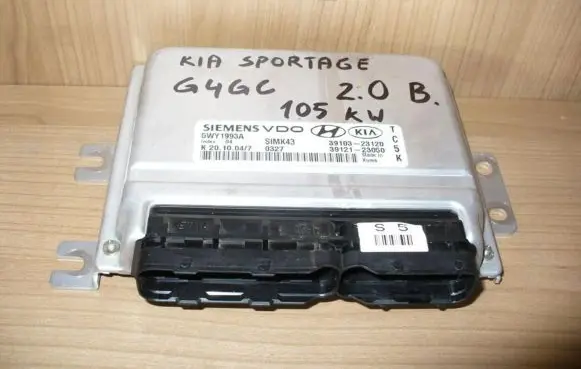 KIA Spectra Other control units/modules 5WY1993A E074