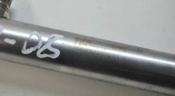 BMW 3 E92 E93 Fuel main line pipe 7576779