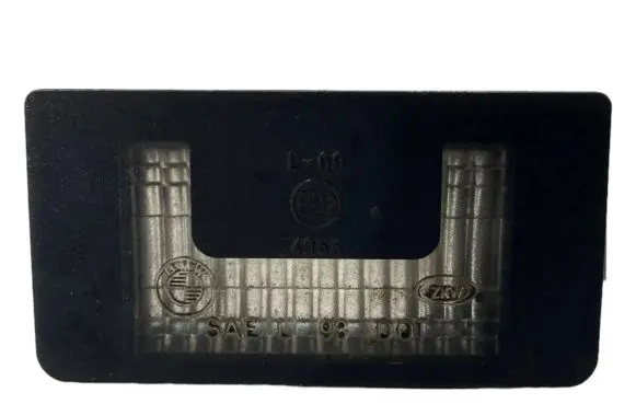 BMW 7 E38 Number plate light 8352424