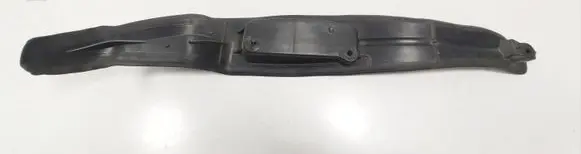 Citroen C5 Fender end trim 9682864080
