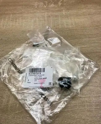 Audi Q3 8U Rear tail light bulb 8U0945221B