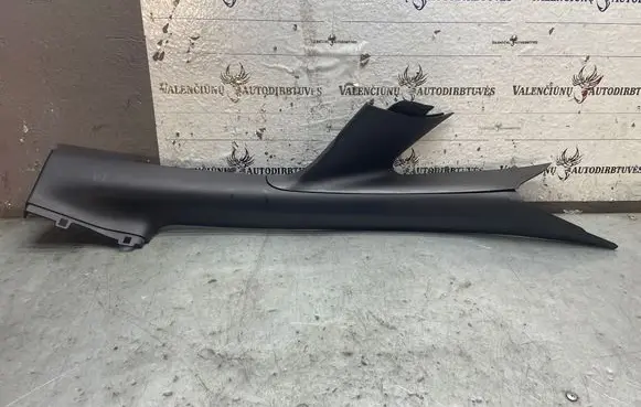 Opel Cascada Front sill trim cover 454422247 13372888