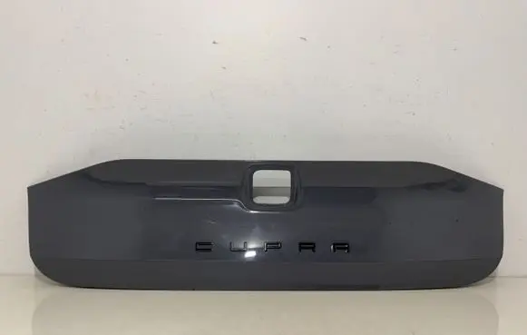 Cupra Leon Tailgate trim 5FE853640