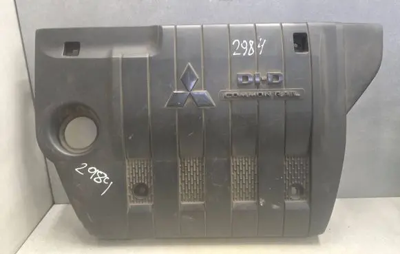 Mitsubishi Outlander Engine cover (trim)