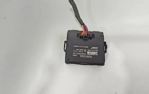 Skoda Kamiq Gateway control module 3Q0907530AL 3Q0907530E