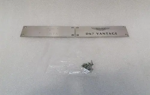 Aston Martin Vantage III Sill