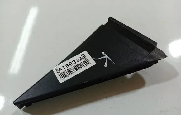 Nissan Primera Other interior part 82293AV701