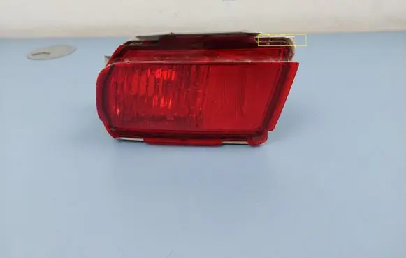 Rear fog light