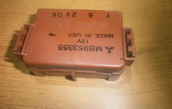 Mitsubishi Carisma Other relay MB953355