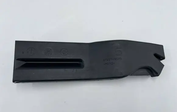 Toyota Corolla E210 E21 Cabin air duct channel 8721702040
