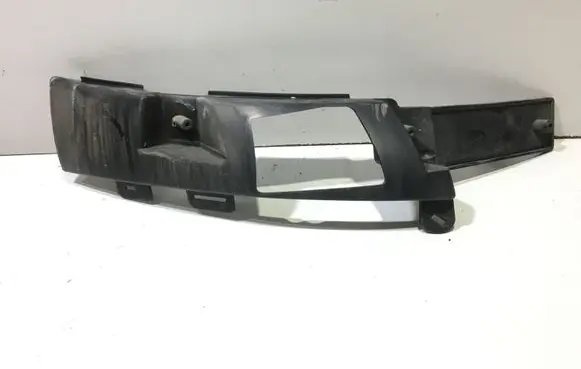 Peugeot 407 Front bumper support beam 9644645880