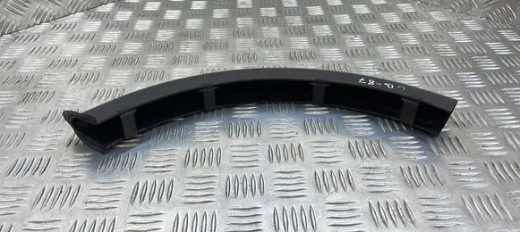 Audi A5 8T 8F Other trunk/boot trim element 8T8971822