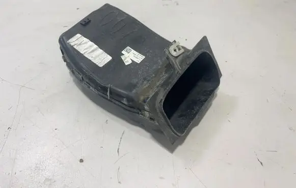 BMW X7 G07 Air intake duct part 7454029