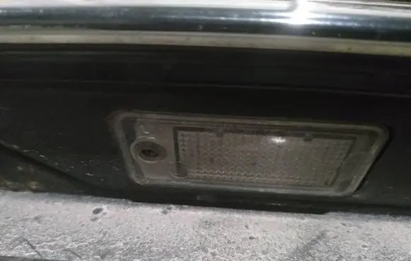 Audi A6 S6 C6 4F Number plate light
