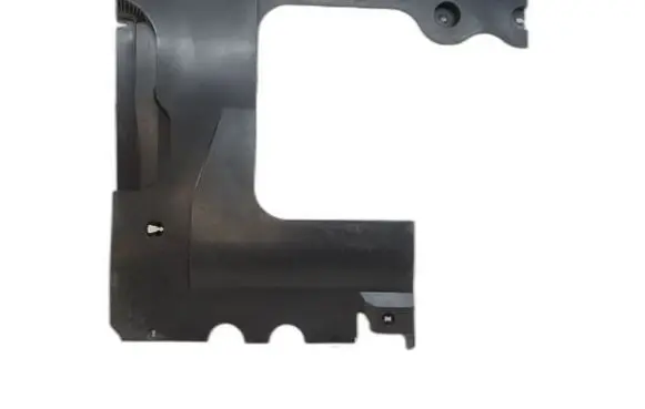 Citroen DS4 Center/middle under tray cover 9808459280