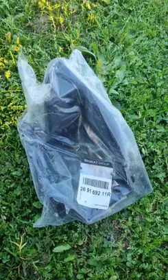 Dacia Logan II Fog light bracket 269169211R