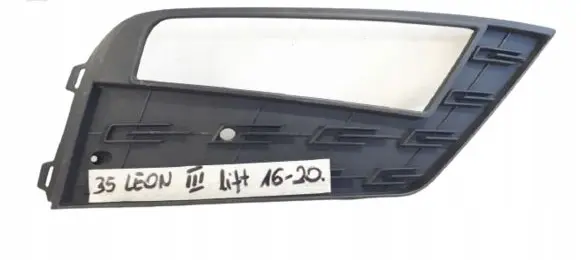 Seat Leon (5F) Front bumper lower grill 