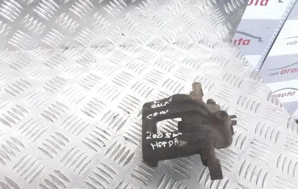 Rear brake caliper