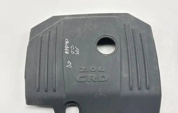 Dodge Caliber Engine cover (trim) 04891644AE