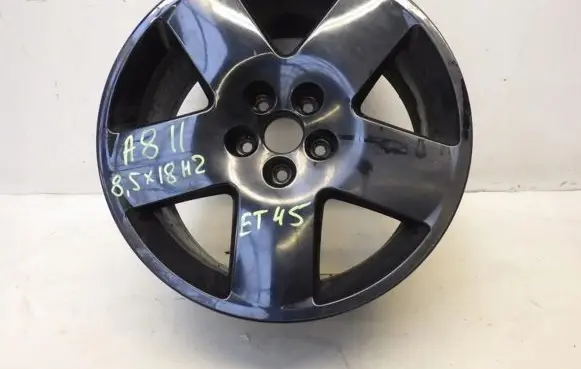 Audi A8 S8 D3 4E R18 alloy rim 4E0001025M