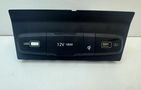 Hyundai Tucson IV NX4 USB socket connector 84632N7800