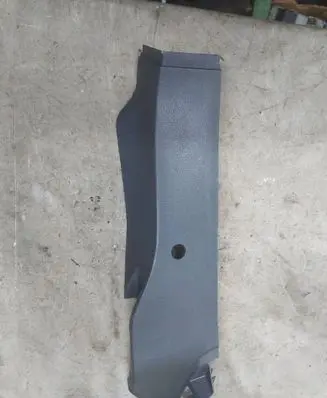 Ford Kuga I Rear sill trim cover 8V41S31017A