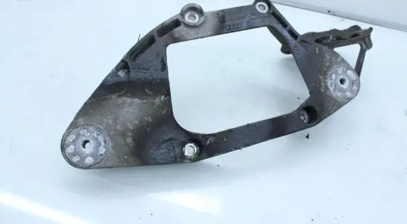 Audi A4 Allroad B8 Rear differential/diff mount bracket 8K0599287