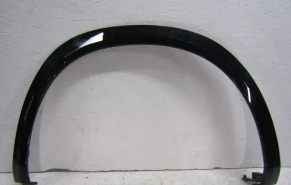 Renault Austral Fender trim (molding) 788744770R
