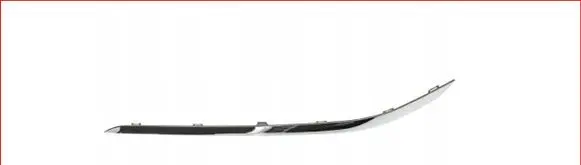 BMW 7 G11 G12 Front bumper splitter molding 