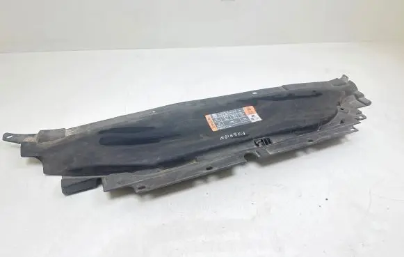 Ford Fusion II Radiator trim DS7316613AF