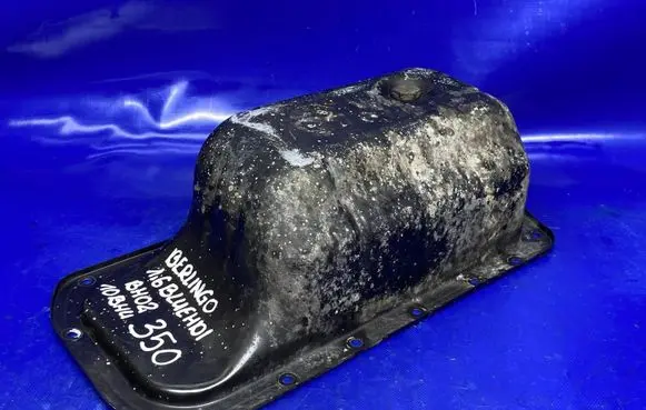 Citroen Berlingo Oil sump 