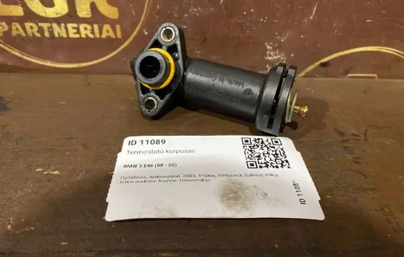 BMW 3 E46 Thermostat housing 1406