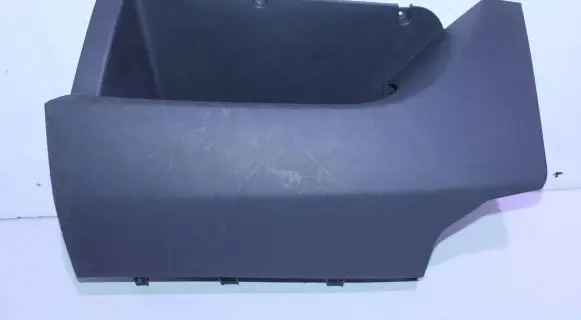 Peugeot Bipper Glove box 130936900