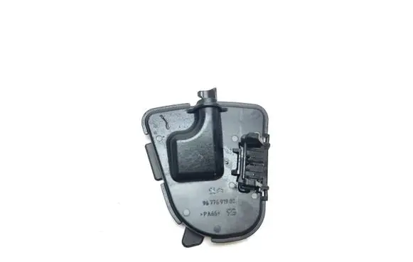 Peugeot 208 Other engine bay part 9677691980
