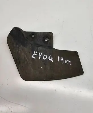 Land Rover Evoque II Side skirt rear trim K8D2280E13AC