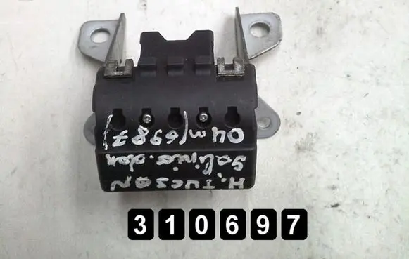 Front door lock
