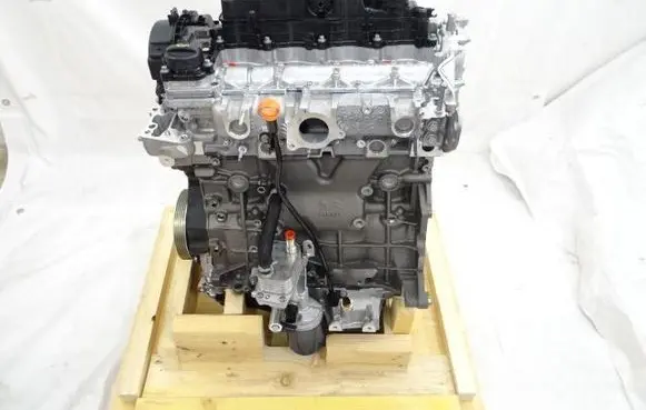 Citroen Jumper Engine 1613251380