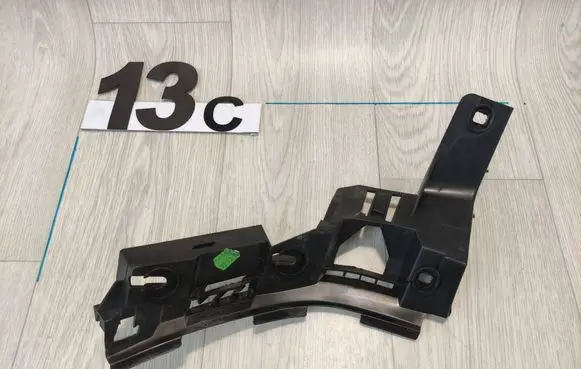 Volkswagen Golf Plus Rear bumper mounting bracket 5M0807393A