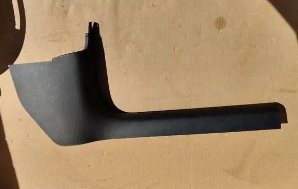 Audi A5 8T 8F Front sill trim cover 8K1867272D